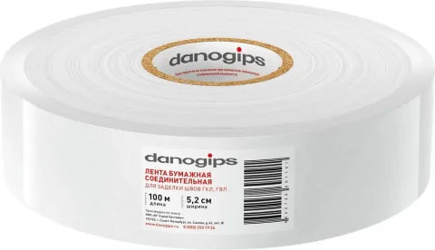 Бумажная лента Danogips Для швов 0.052x100м