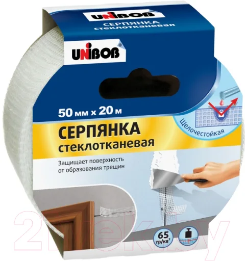 Серпянка Unibob 0.05x20м / 51459