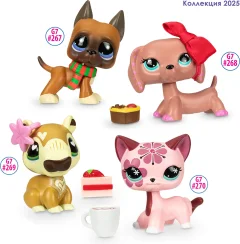 Игровой набор Hasbro Праздники Рождественские Каникулы / 01016_LPS — фото 8