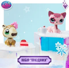 Игровой набор Hasbro Праздники Рождественские Каникулы / 01017_LPS — фото 2