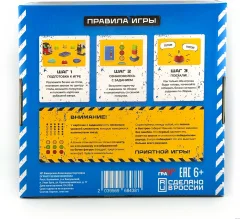 Настольная игра Мемограм Гонка погрузчиков / МГ018-1 — фото 4
