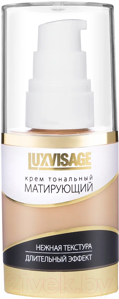 Тональный крем LUXVISAGE Матирующий тон 01 (35г)