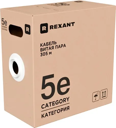 Кабель Rexant 02-0004-R