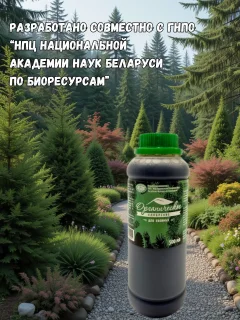 Удобрение GREENLINE Для хвойных культур / 020-Х-500 (500мл) — фото 4