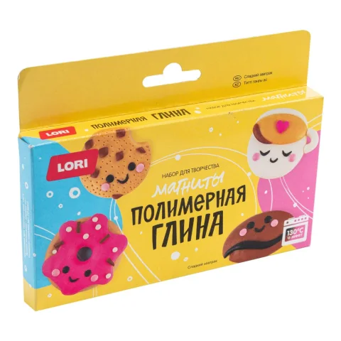 Набор для творчества Lori Полимерная глина. Магниты. Сладкий завтрак / Пг-021