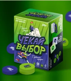 Настольная игра Мемограм Чекай выбор / МГ023-1 — фото 3