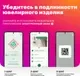 Цепочка из серебра 7 КАРАТ ПЦ028Г-03014 (45см) — фото 9