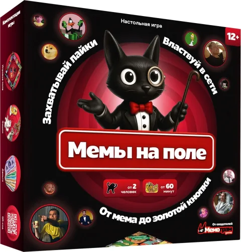 Настольная игра Мемограм Мемы на поле / МГ028-1