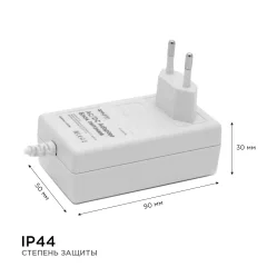 Блок питания для светодиодной ленты Apeyron Electrics 03-17 — фото 3