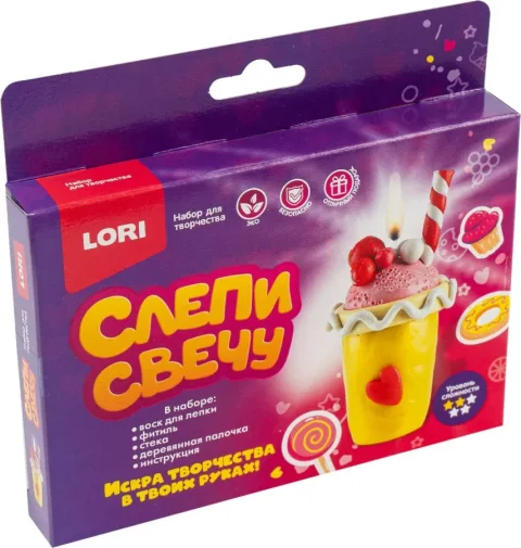 Набор для изготовления свечей Lori Слепи свечу. Коктейль / Пз/С-031