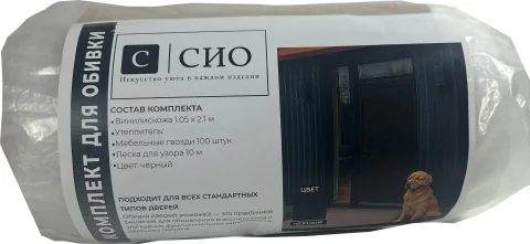 Комплект для обивки дверей СИО КД-03 поролон / ЗСИО-36 (черный)
