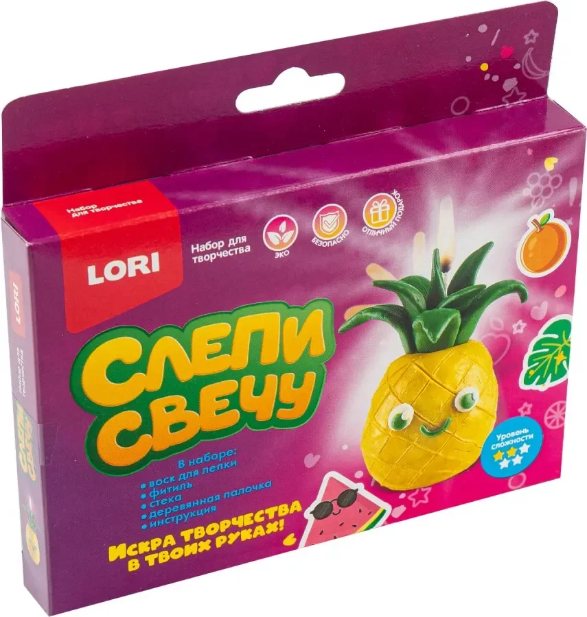 Набор для изготовления свечей Lori Слепи свечу. Ананас / Пз/С-033