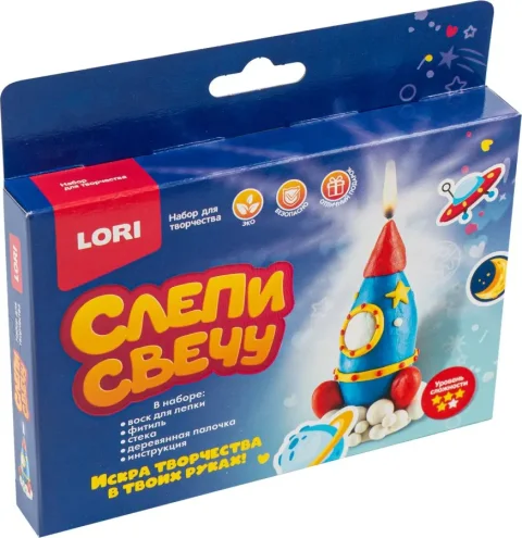 Набор для изготовления свечей Lori Слепи свечу. Ракета / Пз/С-034