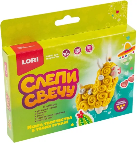 Набор для изготовления свечей Lori Слепи свечу. Лама / Пз/С-036