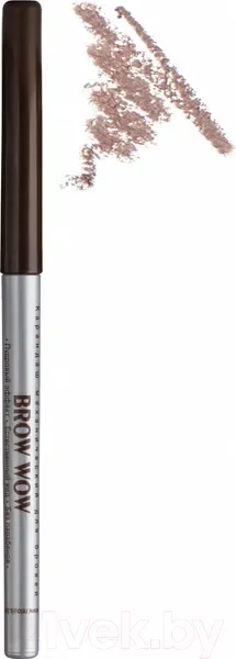 Карандаш для бровей Relouis Механический тон 03 Medium Brown — фото 7