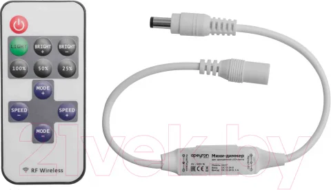Диммер для светодиодной ленты Apeyron Electrics 04-10