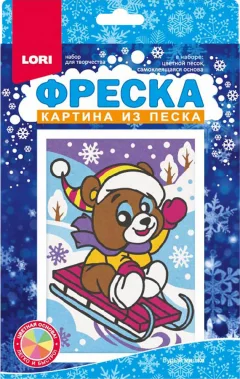 Набор для творчества Lori Фреска. Картина из песка новогодняя. Бурый мишка / Пз/ф-041 — фото 1