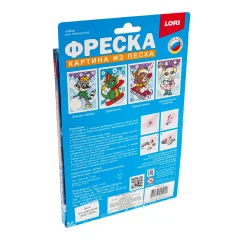 Набор для творчества Lori Фреска. Картина из песка новогодняя. Бурый мишка / Пз/ф-041 — фото 4