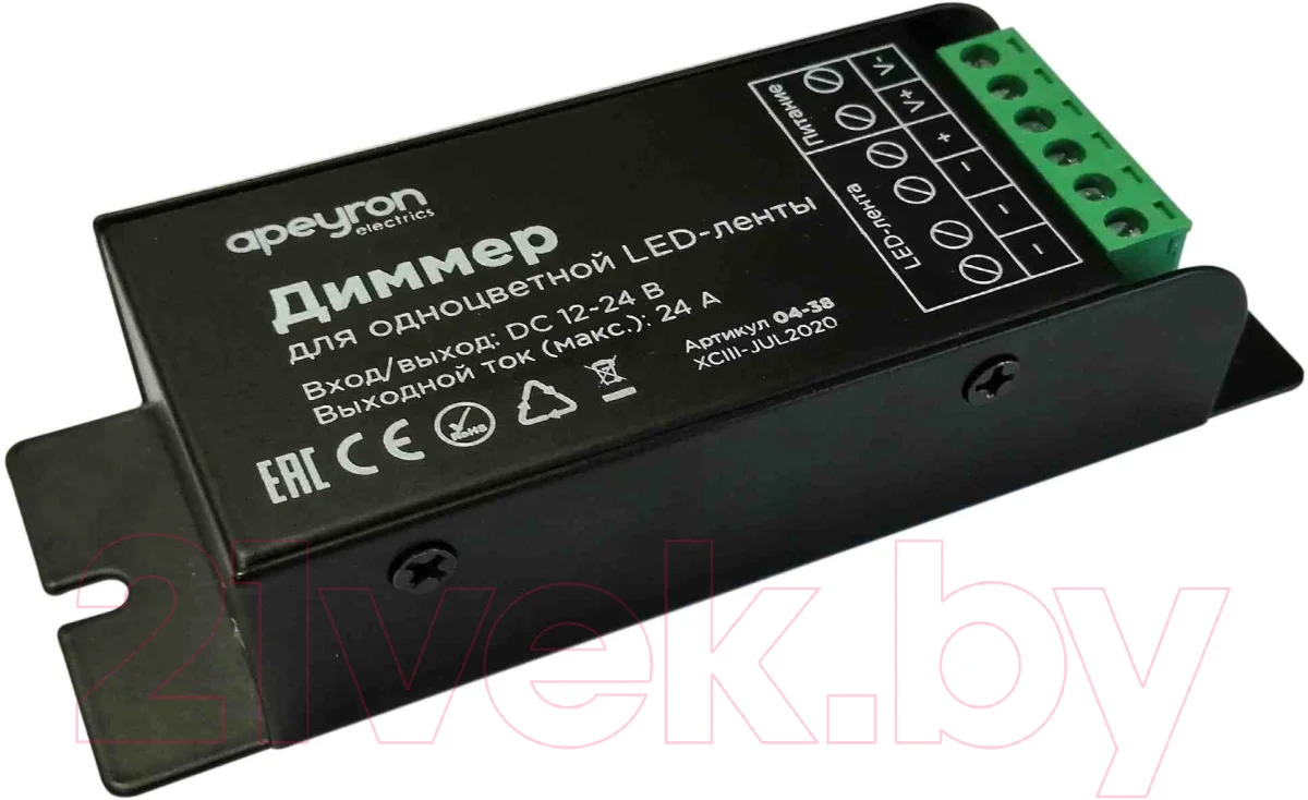 Диммер Apeyron Electrics 04-38