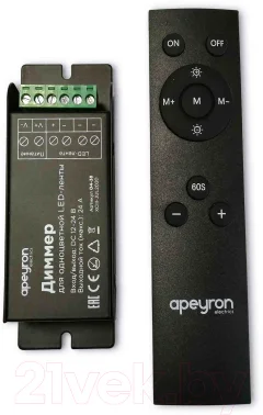 Диммер Apeyron Electrics 04-38 — фото 2