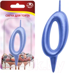 Свеча для торта Мультидом Овал Цифра 0 / МС5-40 (синий) — фото 6