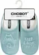 Тапочки домашние HOME Line 05-523 (р.39-40, Keep Calm, мята) — фото 2