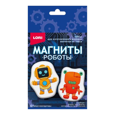 Набор для творчества Lori Магниты из гипса. Умные конструкторы / Пз/Г-055