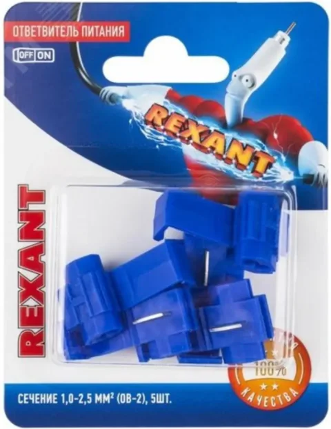 Ответвитель для кабеля Rexant 06-0427-A (5шт)
