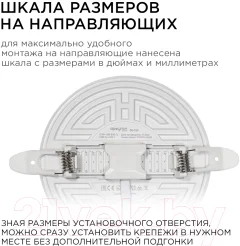 Точечный светильник Apeyron Electrics 06-104 — фото 9