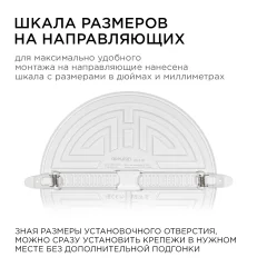 Точечный светильник Apeyron Electrics 06-110 — фото 7