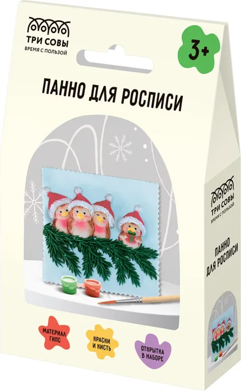 Набор для творчества Три совы Панно для росписи из гипса Птички на ветке / НР_06720