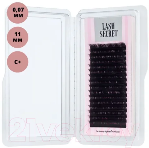 Ресницы для наращивания Lash Secret 0.7 C+ 11мм (16 линий, черный)