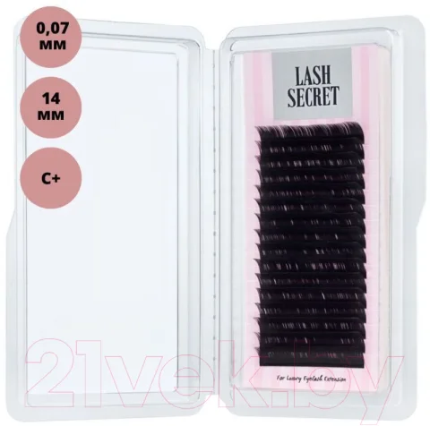 Ресницы для наращивания Lash Secret 0.7 C+ 14мм (16 линий, черный)