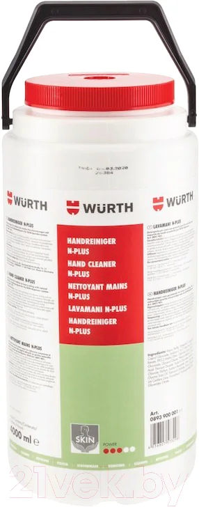 Очиститель для рук Wurth 0893900001 (4л)