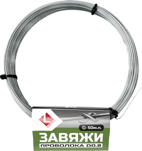 Проволока вязальная Lihtar Завяжи 0.8мм (50м, оцинкованная)