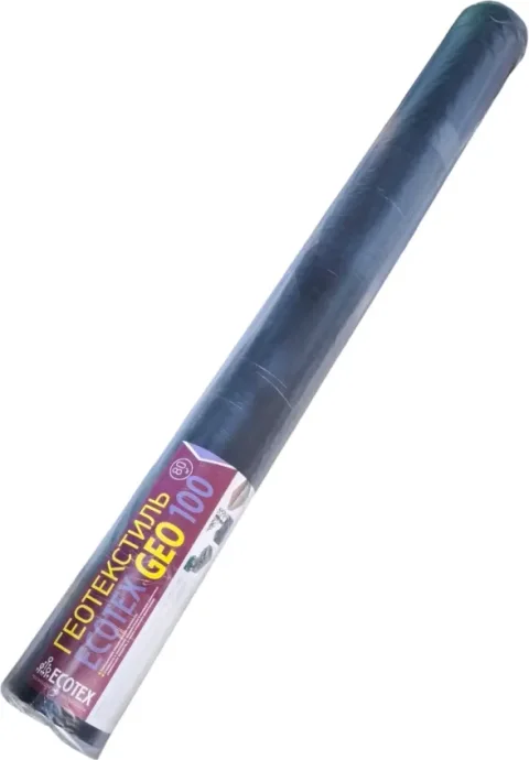 Геотекстиль Ecotex 100мк 50х1.6 (80м2)