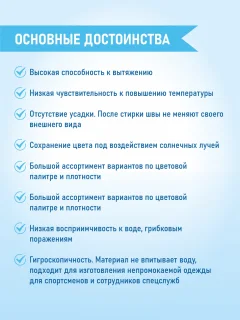 Швейные нитки Sentex 100% полиэстр 50/2 5000 ярдов 1082 — фото 6