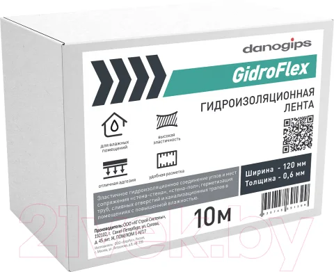 Гидроизоляционная лента Danogips 1009281 (10м)
