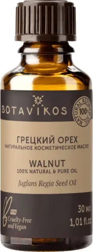 Масло косметическое Botavikos Грецкий орех 100% (30мл) — фото 9