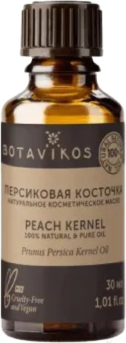 Масло косметическое Botavikos Персика из косточек 100% (50мл)