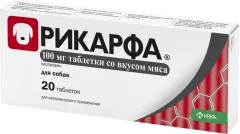 Таблетки противовоспалительные для животных KRKA Рикарфа со вкусом мяса 100мг (20 таблеток) — фото 1