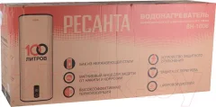 Накопительный водонагреватель Ресанта ВН-100В (74/5/4) — фото 7