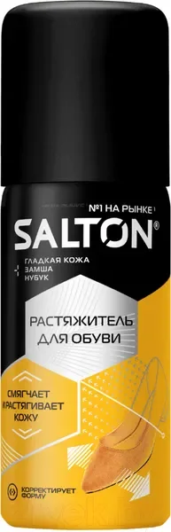 Растяжитель для обуви Salton 100 мл — фото 3