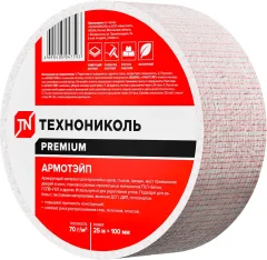 Лента для гипсокартона Технониколь Армотэйп 100мм (25м) — фото 1