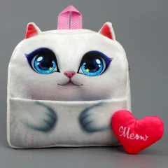Детский рюкзак Milo Toys Кошечка с сердцем / 10122832 — фото 2