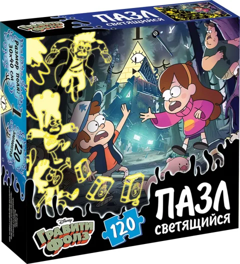 Пазл Disney Теория ненормальности / 10261205