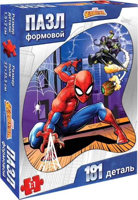 Пазл Marvel Дружелюбный сосед 10261212