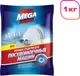 Порошок для посудомоечных машин MEGA М-10-4 (1кг) — фото 3