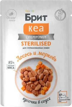 Влажный корм для кошек Брит Кеа для стерилизованных с Лососем и морковью / 1062233 (85г) — фото 9