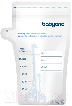 Набор пакетов для хранения молока BabyOno 1084 (30шт) — фото 1